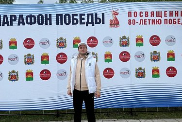 «Марафон Победы» объединил оренбуржцев